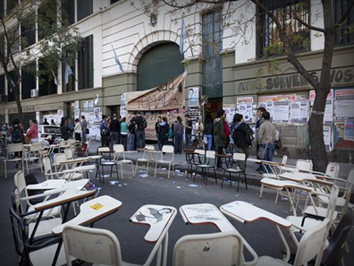 EDUCACIÓN EDUCACIÓN