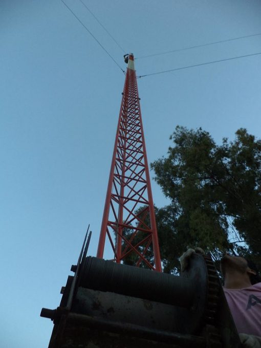 antena