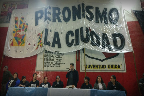 PARA600X400