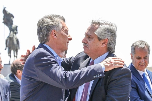 AFlujan