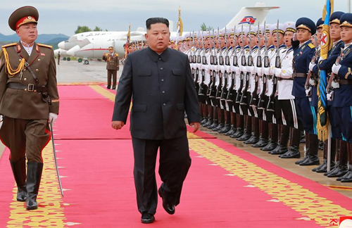 PORTADA COREA