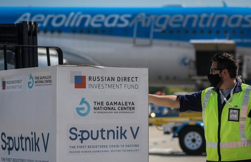 portada distribucion sputnik v