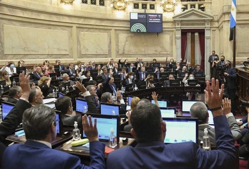 senado acuerdo fmi portada