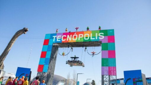 Tecnópolis Verano
