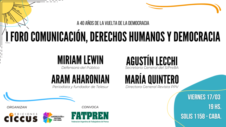 FORO