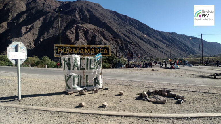 purma cruce