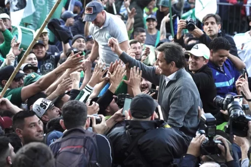 Portada. Anuncios de Massa