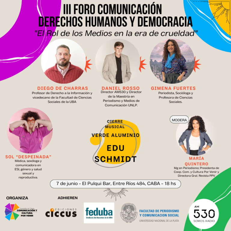 foro 1.1