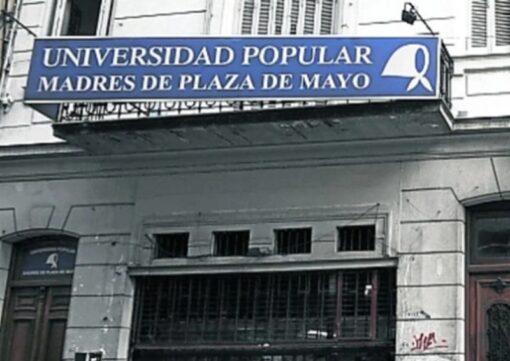 Portada. Intervención Universidad de las Madres