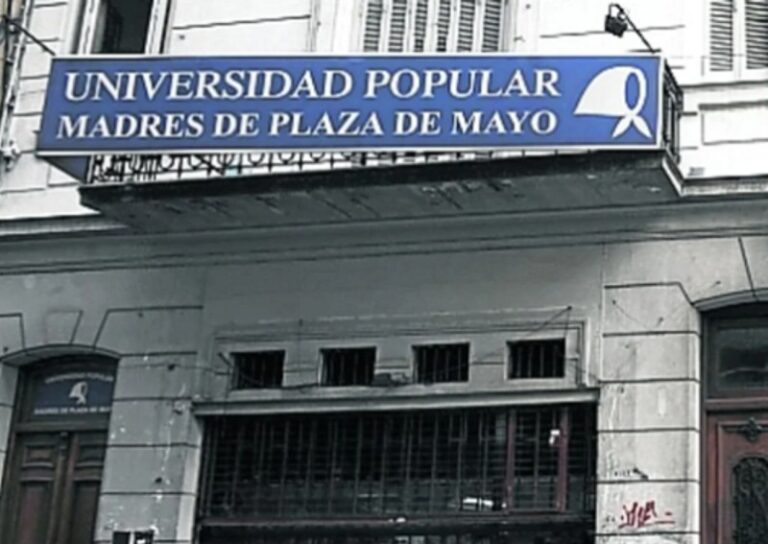Portada. Intervención Universidad de las Madres