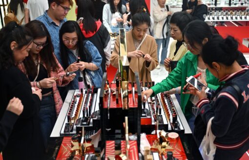 Portada. Consumo de la población china