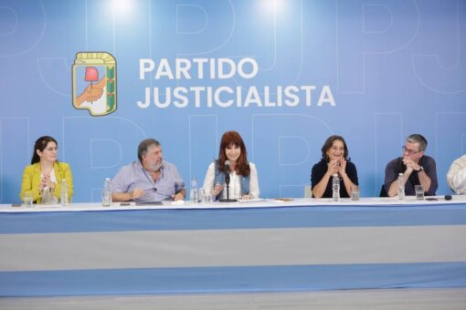 Portada. Primera reunión Consejo Nacional PJ