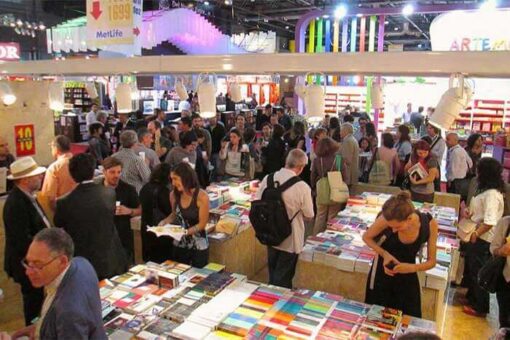 Portada. 49 Feria del Libro