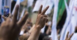 Portada. Carta abierta a la militancia