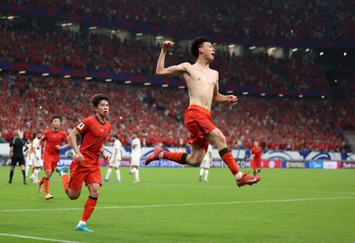 Portada. Fútbol chino