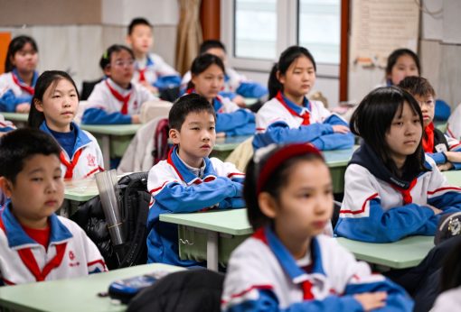 Portada. Educación China