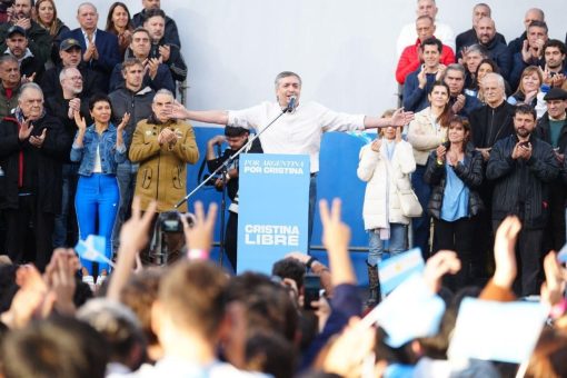 Portada. Máximo Kirchner en Parque Lezama